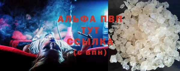 эйфоретик Верея