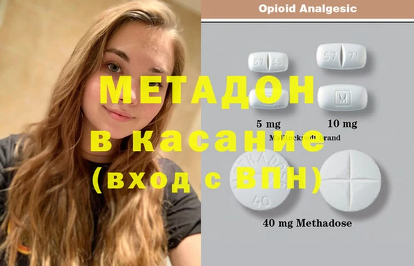 эйфоретик Верея