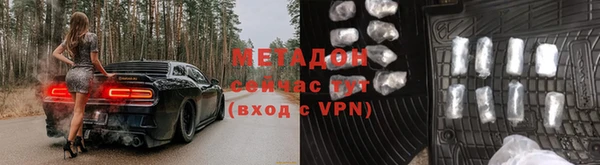 мескалин Верхнеуральск