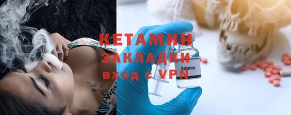 мескалин Верхнеуральск