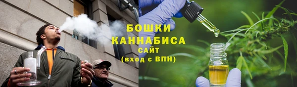 соль курить ск Верхний Тагил