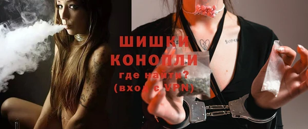 мескалин Верхнеуральск