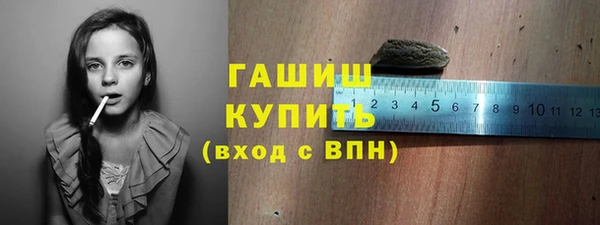 мескалин Верхнеуральск