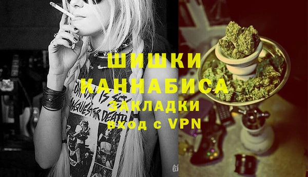 мескалин Верхнеуральск