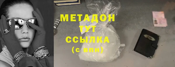 мескалин Верхнеуральск