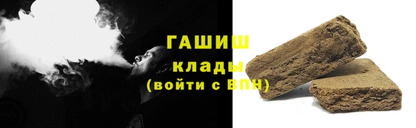 эйфоретик Верея