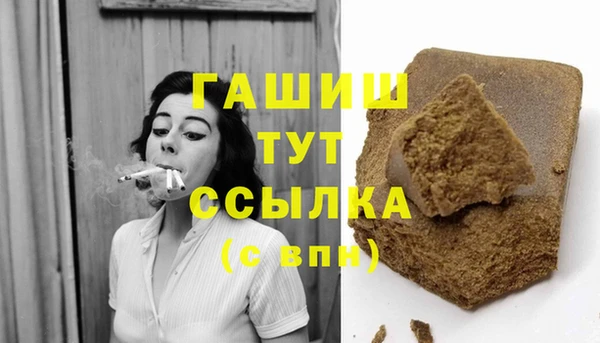 эйфоретик Верея