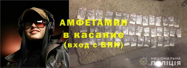 эйфоретик Верея