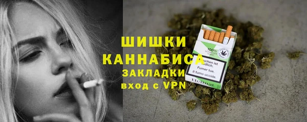 эйфоретик Верея