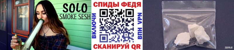 дарк нет наркотические препараты Ялуторовск Метамфетамин Декстрометамфетамин 99.9%